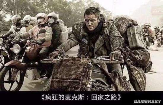游民星空