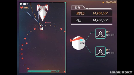 星际吃货 - 游戏机迷 | 游戏评测