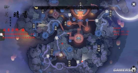 楚留香手游风景石碑