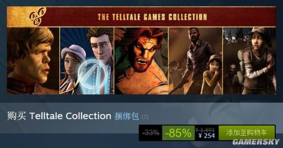 Telltale Games发行商周末：《行尸走肉》、《蝙蝠侠》等游戏最低2.4折起