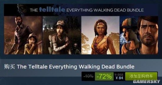 Telltale Games发行商周末：《行尸走肉》、《蝙蝠侠》等游戏最低2.4折起