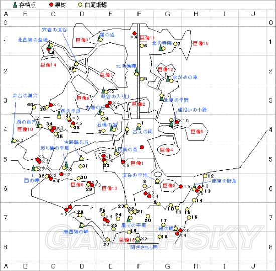 旺达与巨像游戏地图存档点果树白尾蜥蜴分布地图