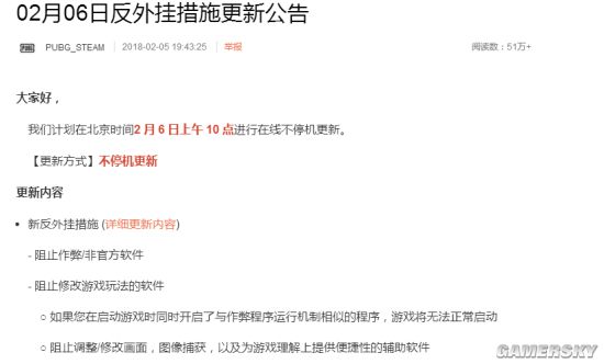 当逗比游戏建制人碰到配音梗会产逝世甚么？请看《光明重影》