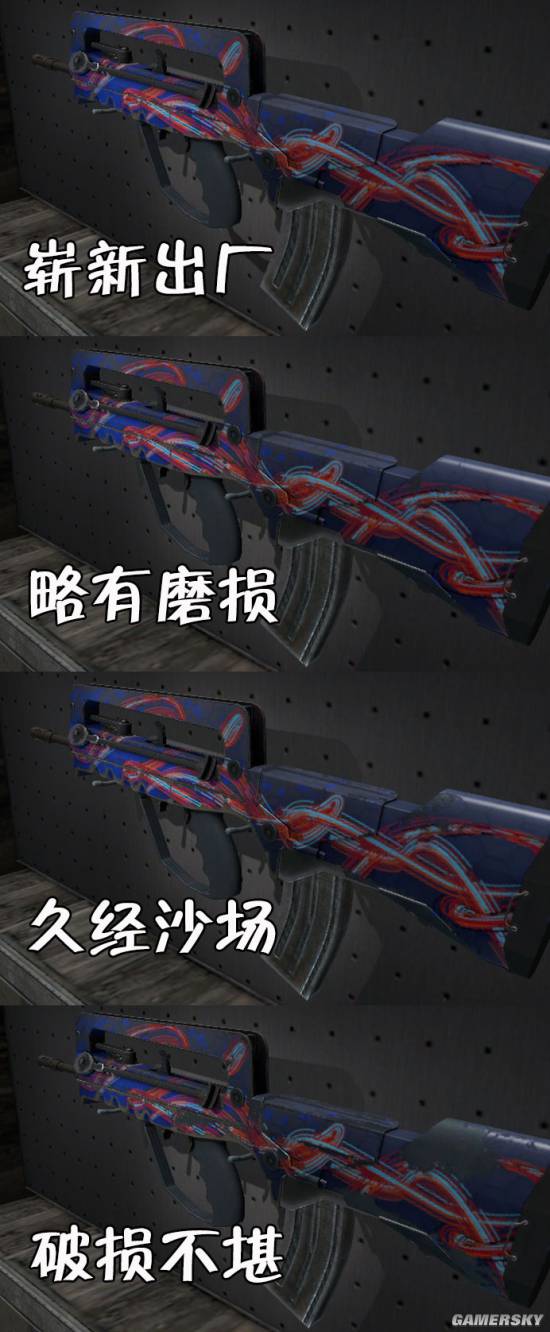 major特辑csgo蓝色系皮肤盘点ct装备篇二