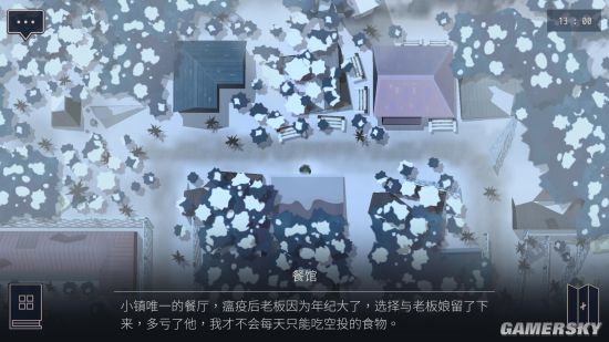 倾听灵魂的低语 新作《OPUS：灵魂之桥》现已登录Steam