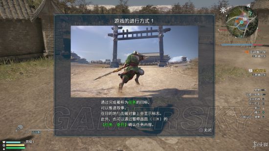 第七城市
