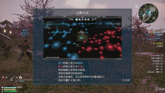 第七城市