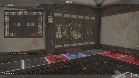第七城市