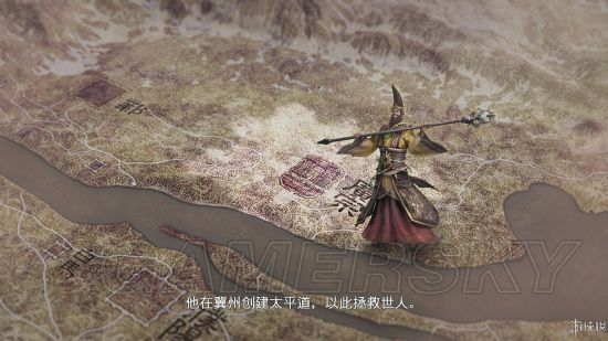 第七城市