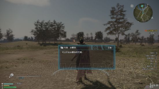 第七城市