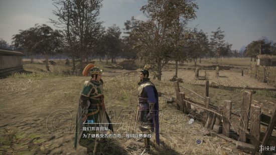第七城市