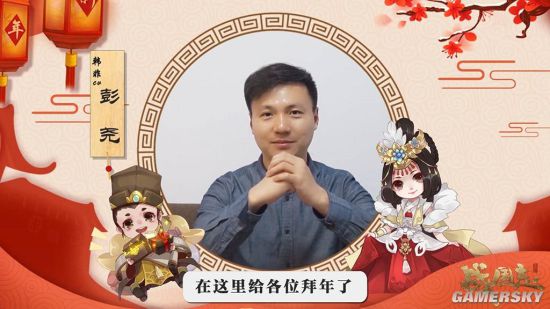 彭尧配音作品图片