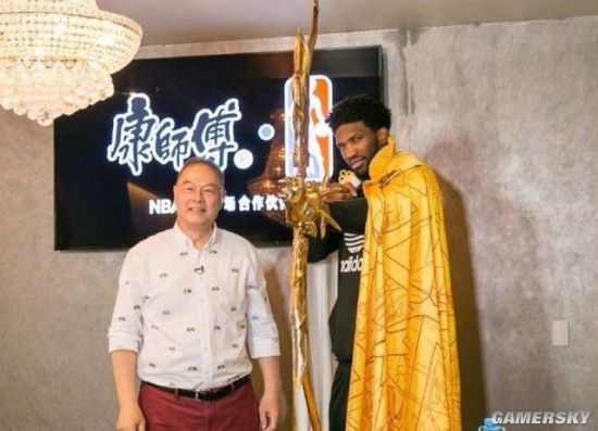 游民星空