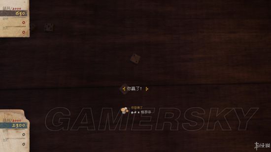 第七城市