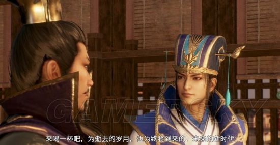 游民星空