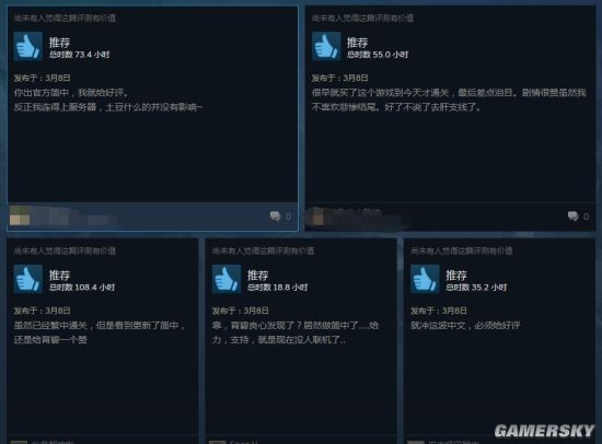 《刺客信条4：黑旗》简体中文正式上线 玩家追加好评