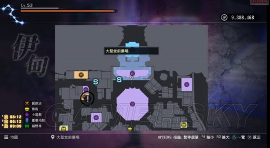 《人中北斗》全支线任务攻略 人中北斗支线任务触发及达成攻略