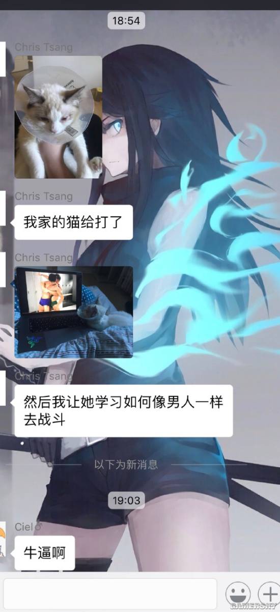 游民星空