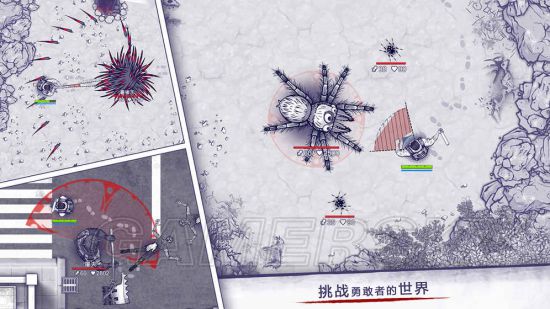 阿瑞斯病毒攻略大全 各玩法技巧与游戏特色详解