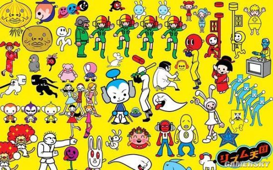ﾓﾎﾃﾇｿﾕ