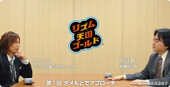 ﾓﾎﾃﾇｿﾕ