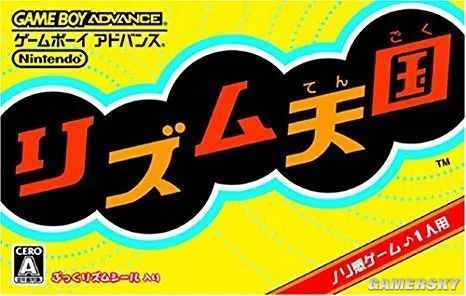 ﾓﾎﾃﾇｿﾕ