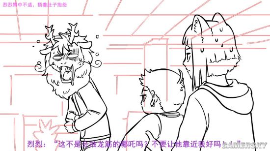 ﾓﾎﾃﾇｿﾕ