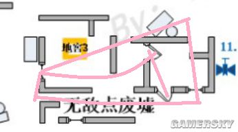 第五人格