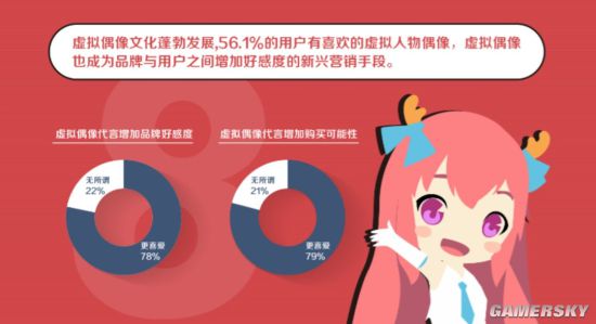 ﾓﾎﾃﾇｿﾕ