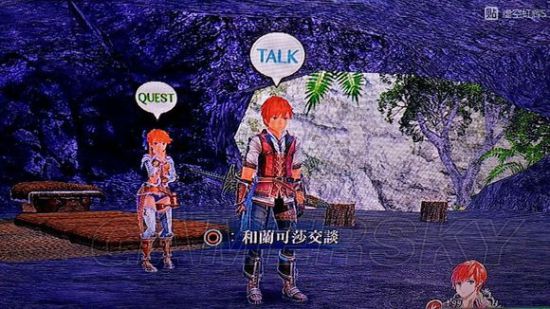 "收集齐2个柔质纤维以后交给兰可莎"获得5
