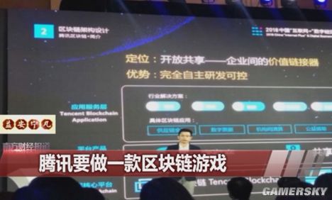 网百家乐- 百家乐官方网站- 百家乐在线- Baccarat Online易招财猫（内测）手机APP