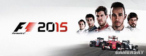 喜加一！Steam免费领取原价112元的《F1 2015》 一键操作永久入库