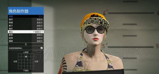 《gtaol》美女捏脸数据分享 gtaol怎么捏脸好看