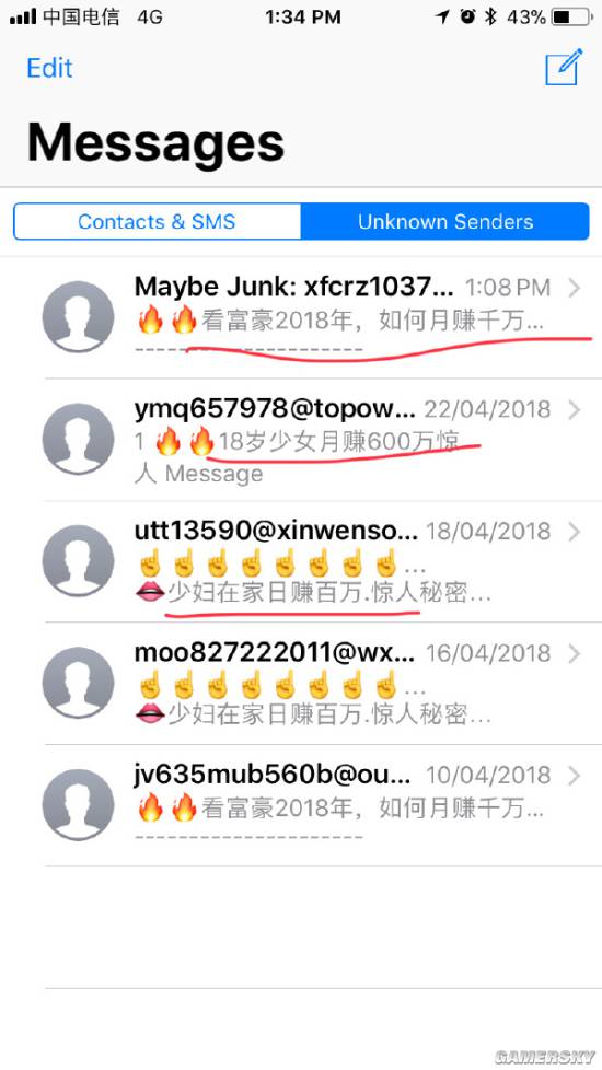游民星空