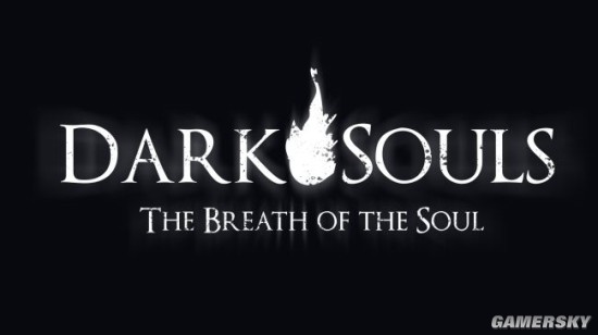 黑暗之魂：受死版 - 游戏机迷 | 游戏评测