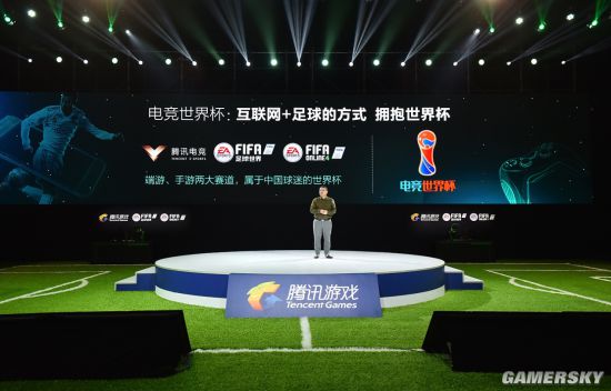 单机原班人马打造 世界杯唯一授权手游《FIFA