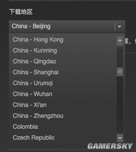 Steam Beta客户端新增6个国内下载节点 体验更