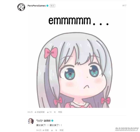 工信部：我国工业经济长期向好的基本面没有改变