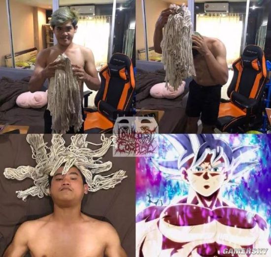 游民星空