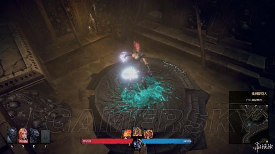 暗影觉醒 Shadows: Awakening