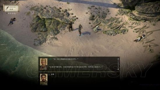 DD纳尼游戏网