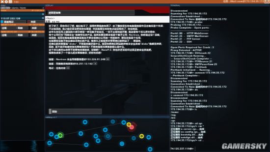 Steam喜+1：原价37元《黑客网络》免费领 特别好评有中文