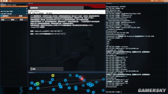 Steam喜+1：原价37元《黑客网络》免费领 特别好评有中文