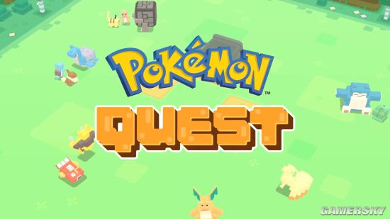 《精灵宝可梦 Quest》公布!登陆Switch和手机