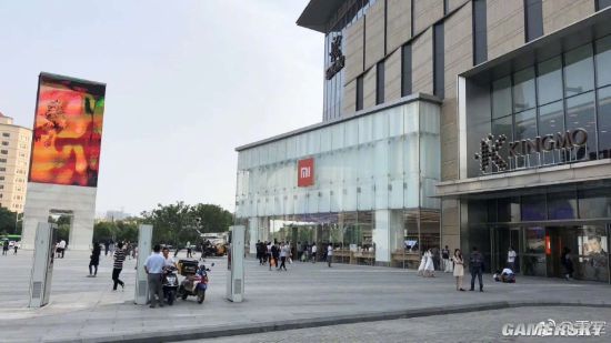 游民星空