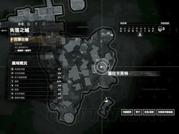 古墓丽影崛起收集品地点图文攻略收集品在哪