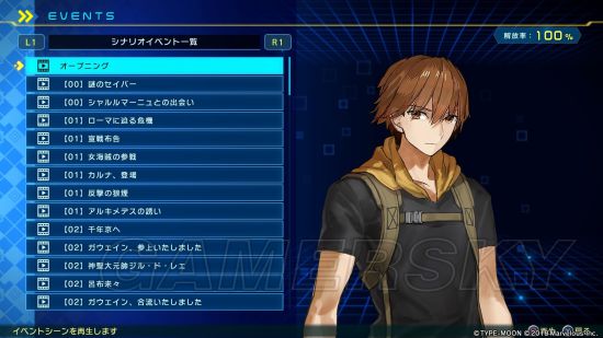 Fateextella Link 全画廊物品收集攻略全礼装 事件收集方法 游民星空gamersky Com