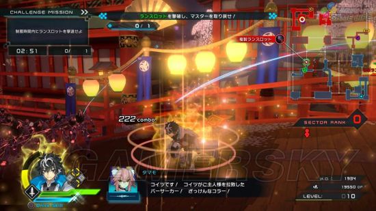 Fateextella Link 基本玩法 模式及界面各功能作用详解 游民星空gamersky Com