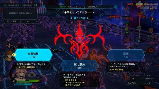 Fateextella Link 基本玩法 模式及界面各功能作用详解 游民星空gamersky Com