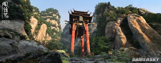 游民星空